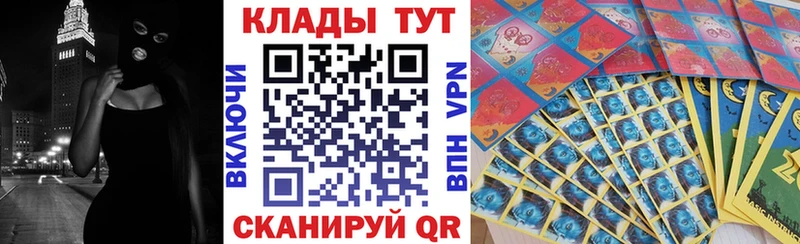 Продажа наркотиков Тулун АМФЕТАМИН  A PVP 