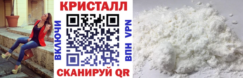 цены наркотик  Тулун  АМФ 98% 