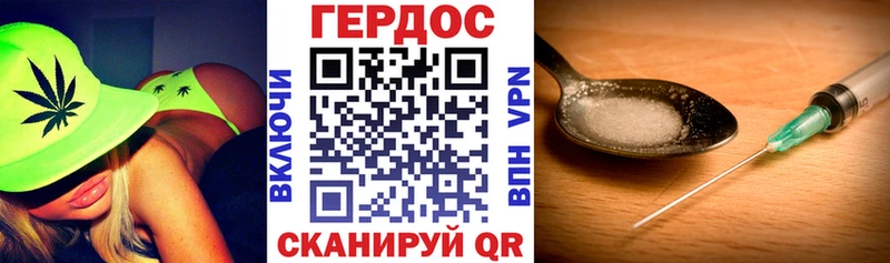 сколько стоит  omg ССЫЛКА  ГЕРОИН гречка  Тулун 