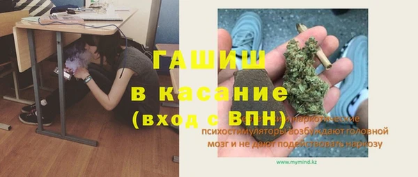 гашиш Алзамай