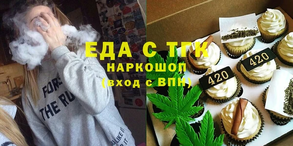 гашиш Алзамай