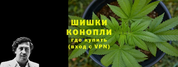 гашиш Алзамай