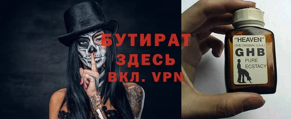 дмт Пестово