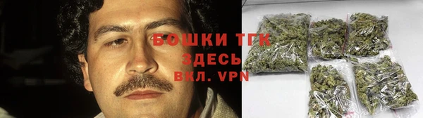 гашиш Алзамай