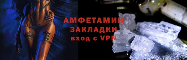 амф Алексин