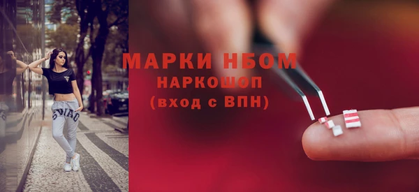 гашиш Алзамай
