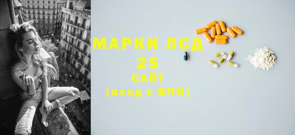 гашиш Алзамай