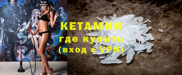 дмт Пестово