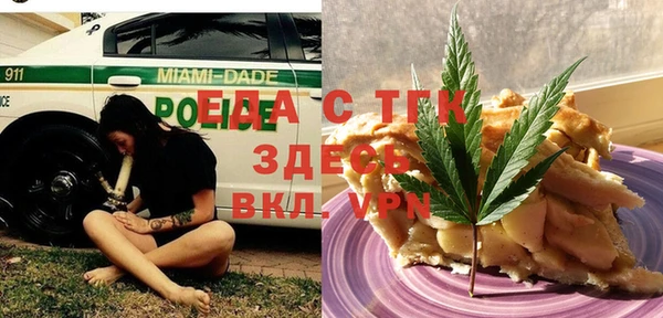 амф Алексин