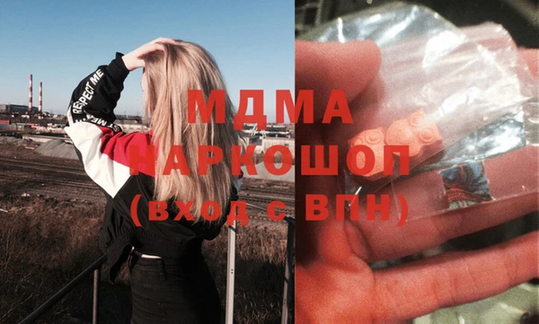 амф Алексин