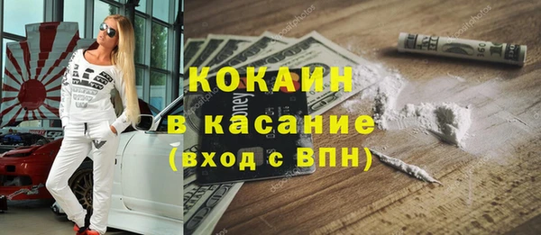 первитин Алексеевка