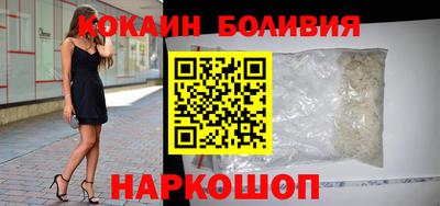 гашик Ирбит
