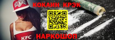 ГАЛЛЮЦИНОГЕННЫЕ ГРИБЫ Изобильный