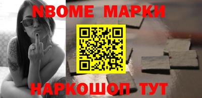 ГАЛЛЮЦИНОГЕННЫЕ ГРИБЫ Изобильный