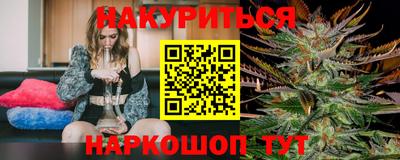 ГАЛЛЮЦИНОГЕННЫЕ ГРИБЫ Изобильный