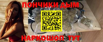 гашик Ирбит