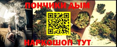 ГАЛЛЮЦИНОГЕННЫЕ ГРИБЫ Изобильный