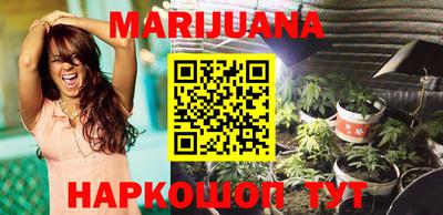 метамфетамин Ипатово