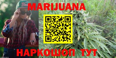 метамфетамин Ипатово