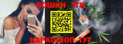 гашик Ирбит