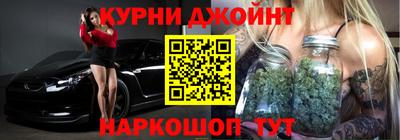 гашик Ирбит