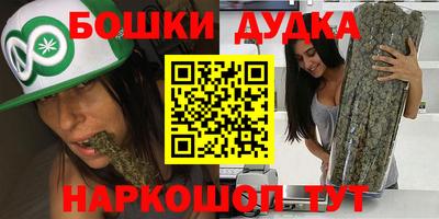 гашик Ирбит