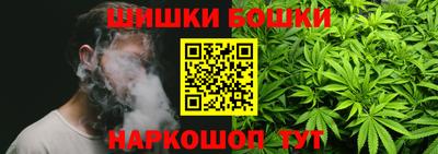метамфетамин Ипатово