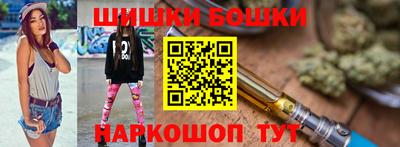 ГАЛЛЮЦИНОГЕННЫЕ ГРИБЫ Изобильный