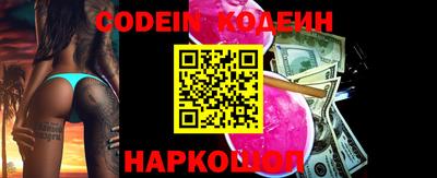 ГАЛЛЮЦИНОГЕННЫЕ ГРИБЫ Изобильный