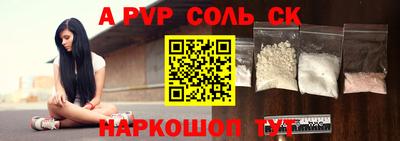 ГАЛЛЮЦИНОГЕННЫЕ ГРИБЫ Изобильный