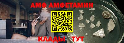 ГАЛЛЮЦИНОГЕННЫЕ ГРИБЫ Изобильный