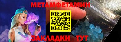 ГАЛЛЮЦИНОГЕННЫЕ ГРИБЫ Изобильный