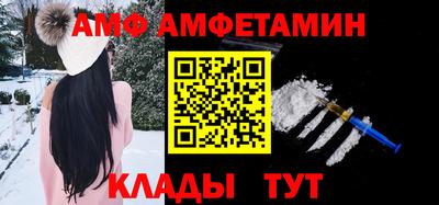 гашик Ирбит