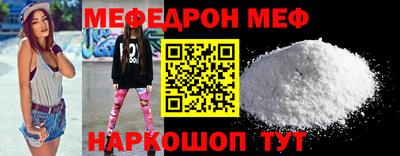гашик Ирбит