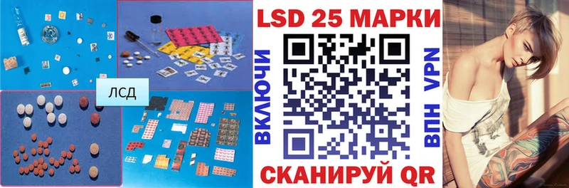 ЛСД экстази ecstasy  Тулун 