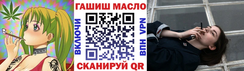 кракен зеркало  Тулун  ТГК концентрат 