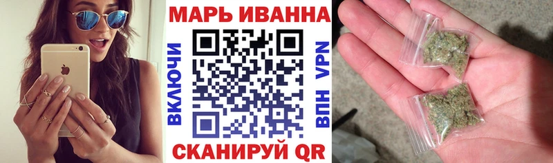 наркошоп  Тулун  hydra ссылка  Каннабис THC 21% 